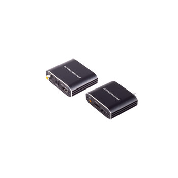 HDMI eARC Audio Extractor, Metall, schwarz