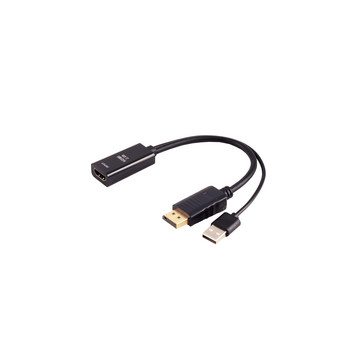HDMI-A Adapter, DisplayPort Stecker, 4K60Hz, 20cm