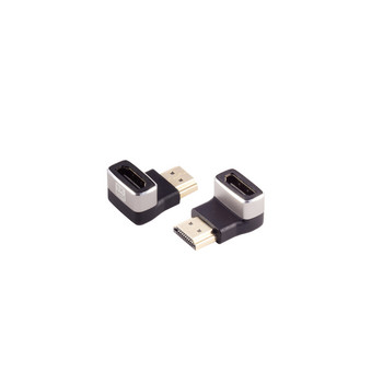 HDMI-A Adapter, 90° Winkel unten, 8K, Metall