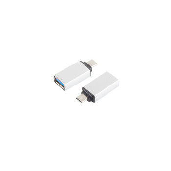 USB-C Adapter, USB-A Buchse, 3.0, Metall