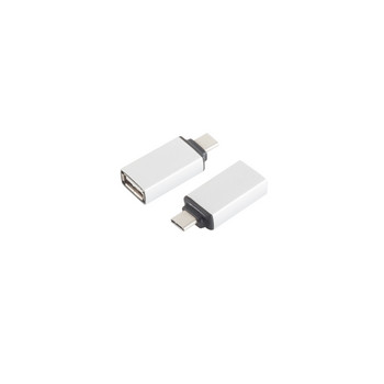 USB-C Adapter, USB-A Buchse, 2.0, Metall