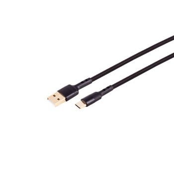 BlackCotton USB-A Adapterkabel, USB-C®, 2.0, 1m