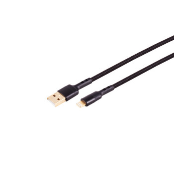 BlackCotton USB-A Adapterkabel, 8-Pin, 2.0, 1m