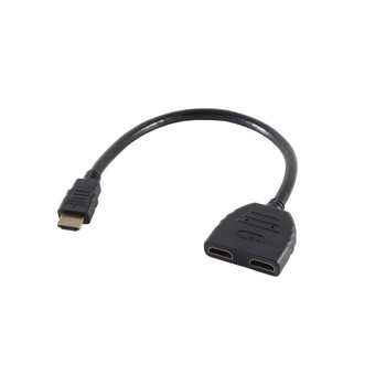 Adapter HDMI-Stecker / 2 x HDMI-Kupplung verg.